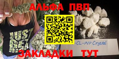 кокаин Нягань
