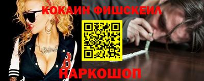круглые Обнинск