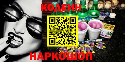 кокаин Нягань