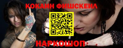 гашиш Пенза