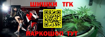 ПСИЛОЦИБИНОВЫЕ ГРИБЫ Первоуральск