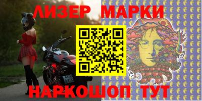 кокаин Нягань