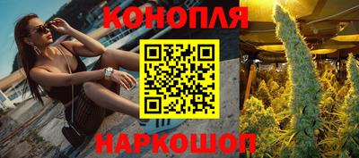 мет Обь