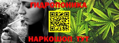 круглые Обнинск