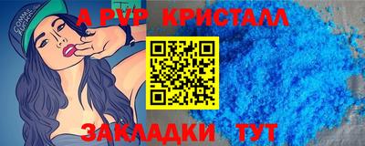 кокаин Нягань