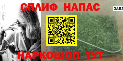 круглые Обнинск