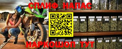 кокаин Нягань