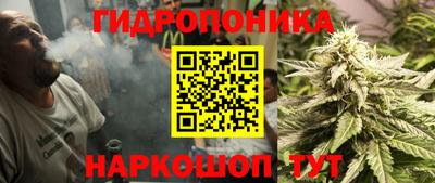 кокаин перу Партизанск