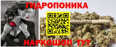 кокаин Нягань