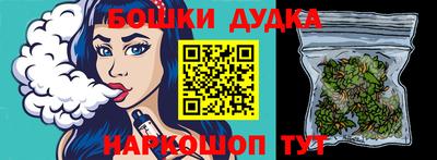 гашиш Пенза