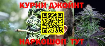 круглые Обнинск