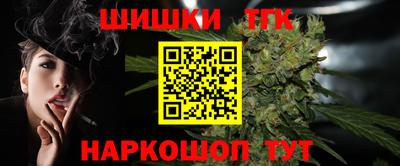мет Обь