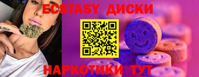 кокаин Нягань