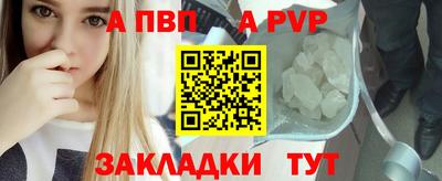 кокаин Нягань