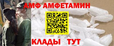 мет Обь