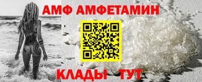 мет Обь