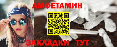 круглые Обнинск