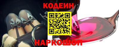 мет Обь