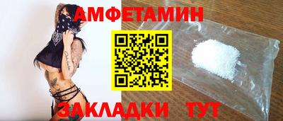 кокаин Нягань