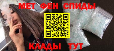 кокаин Нягань