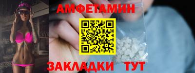 кокаин Нягань