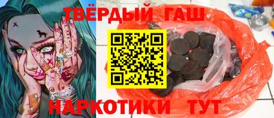 мет Обь