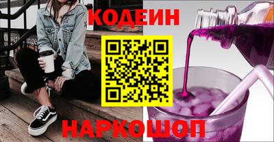 мет Обь