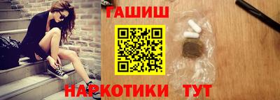 ПСИЛОЦИБИНОВЫЕ ГРИБЫ Первоуральск