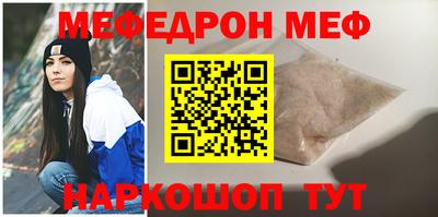 кокаин Нягань