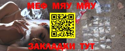 кокаин Нягань